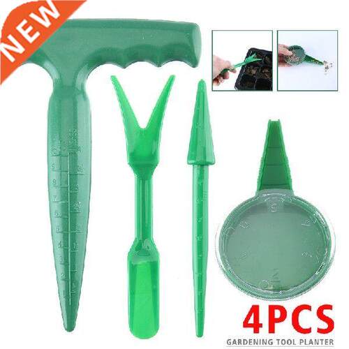 4Pcs Plastic Seeds Dispenser Dial Set Flower Grass Seeds