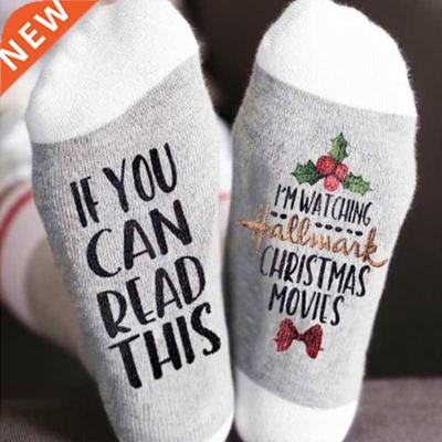 2022 Christmas Letter Socks Novelty Print Socks Men Women