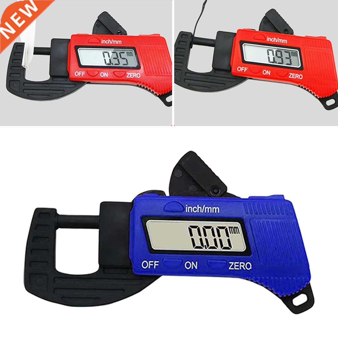 Thickness Caliper Mini Carbon Fiber Composites Thickness Ga