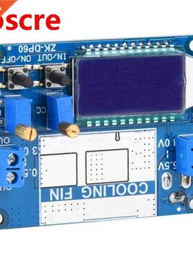 60W 6A 5.5-30V to 0.5-30V DC-DC Adjustable Step Up Down Powe