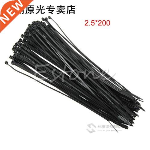 2.5X 150/200 mm Nylon Plastic Zip Trim Wrap Cable Loop Ties