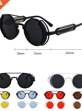 Punk Steampunk Sunglasses Retro Men's Brand Designer Round P