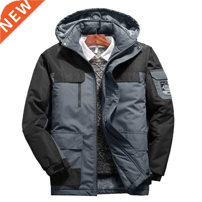 Japanese Fashion Tooling Thickened Removable Hooded Jacket T