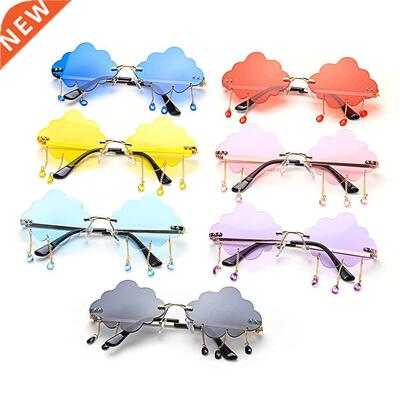 1PC Fashion Retro Rimless Sunglasses Women Men Vintage Cloud