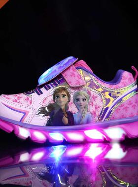 Cartoon Frozen 2 children casual shoes girls sports shoes ca
