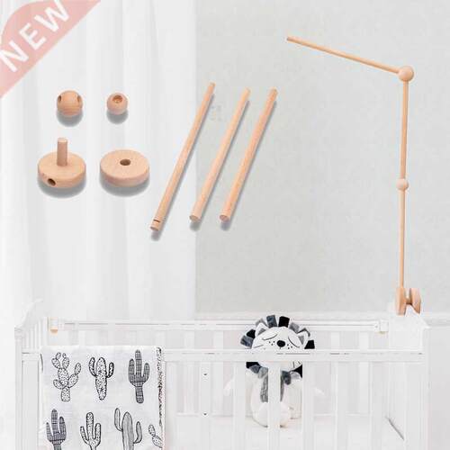 7Pcs Assembly Rattles Bracket Set Infant Crib Mobile Bed Be