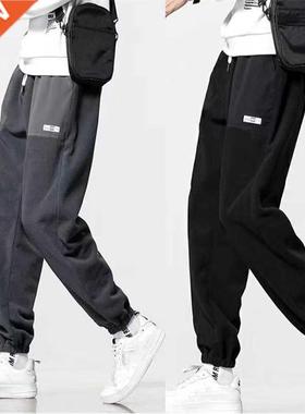 Plus Size Jogging Sport Sweatpants Men Harem Pants Fashion 2
