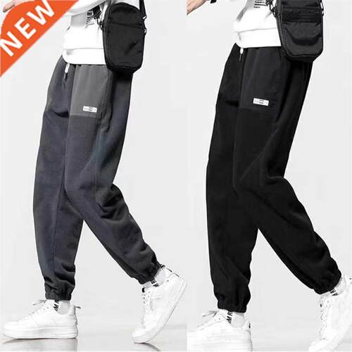 Plus Size Jogging Sport Sweatpants Men Harem Pants Fashion 2