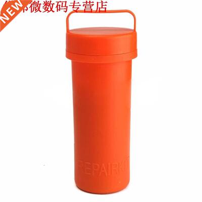 Opblaasbare Boot Reparatie Kit 3X PVC Patch 1X30g Lijm En 1X