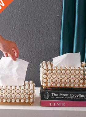 Luxury Simulation Pearl Tissue Box Storage Case Desktop