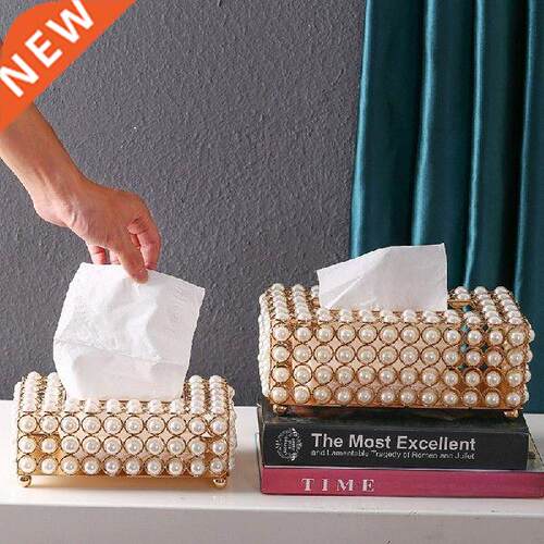Luxury Simulation Pearl Tissue Box Storage Case Desktop