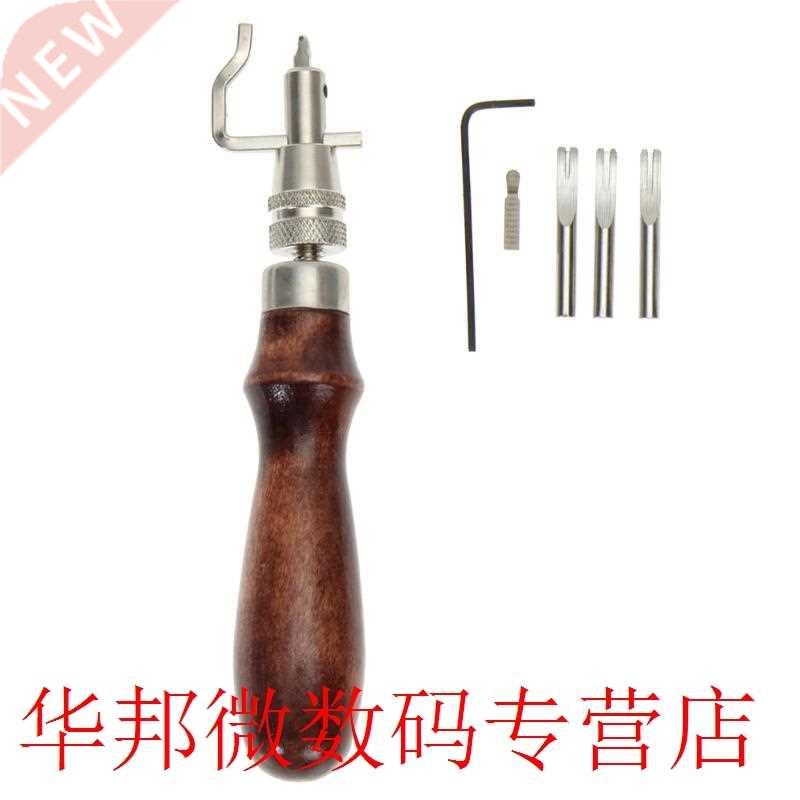 5 in 1 Steel Leather Tools Adjustable Stitching Groover Crea