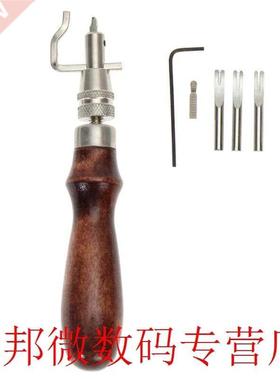 5 in 1 Steel Leather Tools Adjustable Stitching Groover Crea