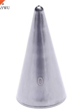 LINSBAYWU #0 0.75mm Writing Stainless Steel Icing Nozzle