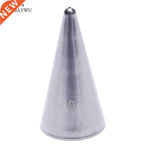 LINSBAYWU #0 0.75mm Writing Stainless Steel Icing Nozzle