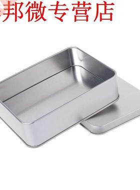 Mini Metal Tools Box Tinplate Silver Storage Box Case Organi