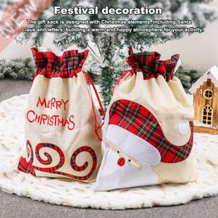 Pack of 2 Christmas Jewelry Gift Bags Wedding Biscuits Snack