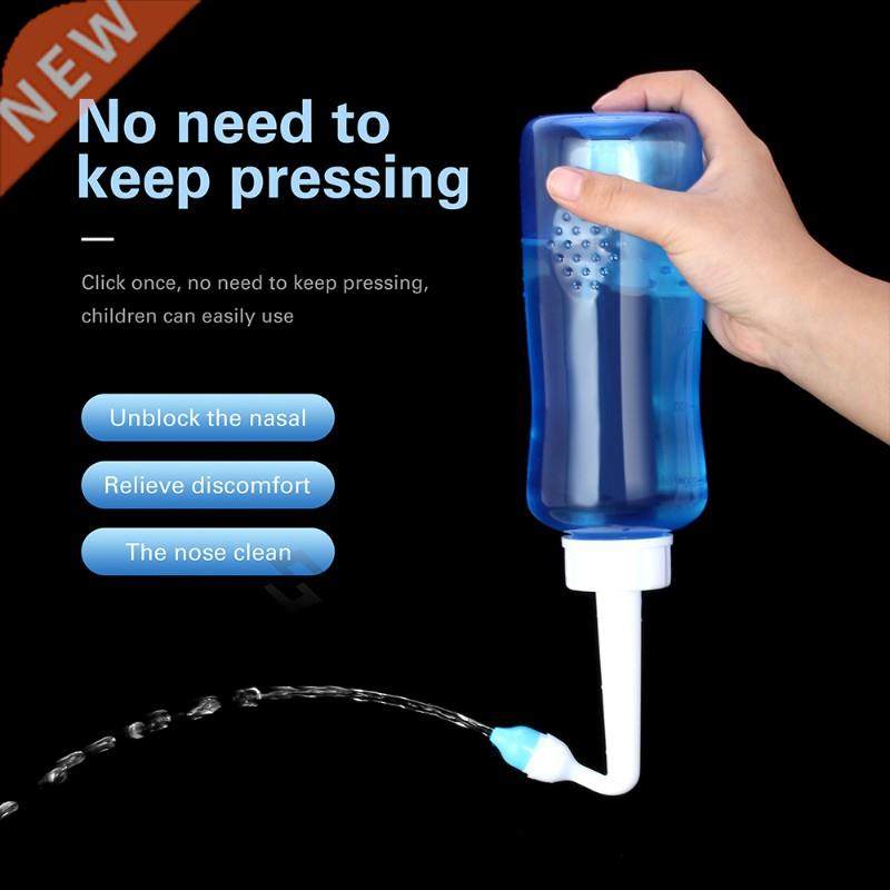 Automatic Neti Pot Nasal Wash Cleaner Nose Protector Moisten