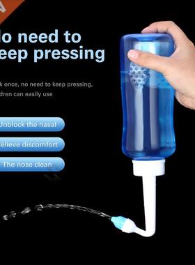 Automatic Neti Pot Nasal Wash Cleaner Nose Protector Moisten