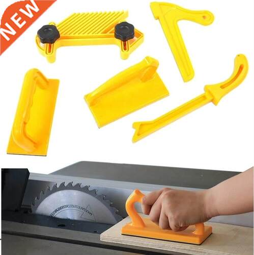 5pcs Safety Push Block Stick Feather Board Set Woodworking R