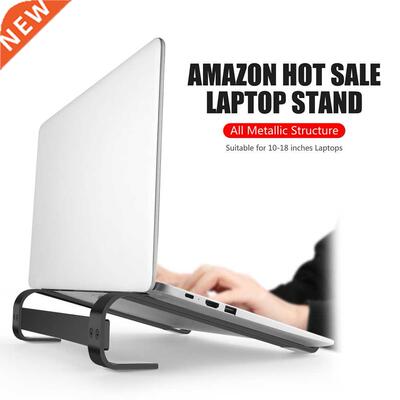 Notebook Holder Cooler Laptop Accessories Aluminum Alloy Lap