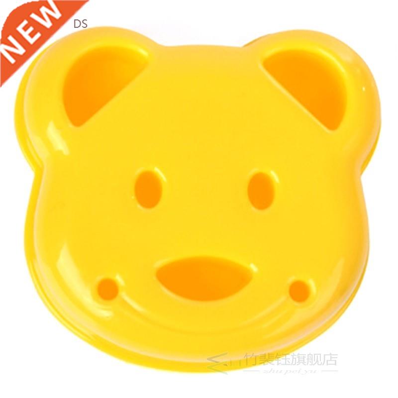 Cute DIY Bear Sandwich Mold Toa Bread amp Mold Cutter To