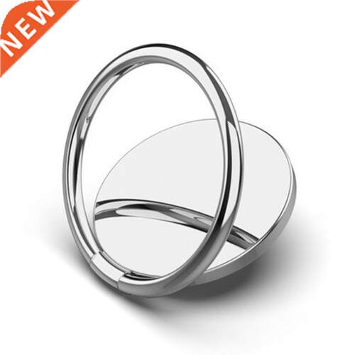 Luxury metal Mobile Phone Ring Holder Telephone Cellular Sup
