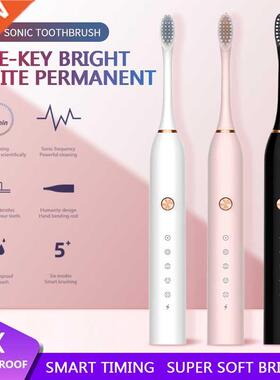 USB Rechargeable Electric Toothbrush Oral Hygiene 5 Modes