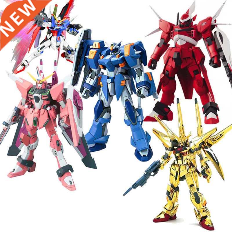 Mystery Boxes Gunpla Full Series.Japanese Robot Assembly Ani