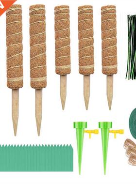 12 &16 Inch Moss Pole Plant Support,Coir Totem Moss Pole