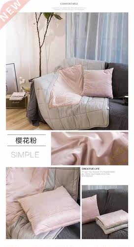 Universal airu conditioning winding wind strip sitting on t