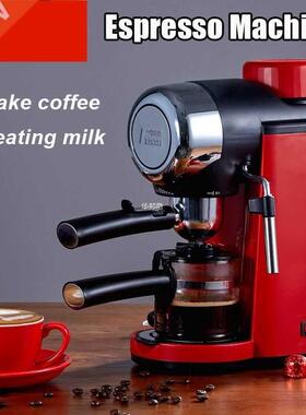 MD-2005 0.24L 800W Semi-automatic Espresso 5 Bar Pressure St