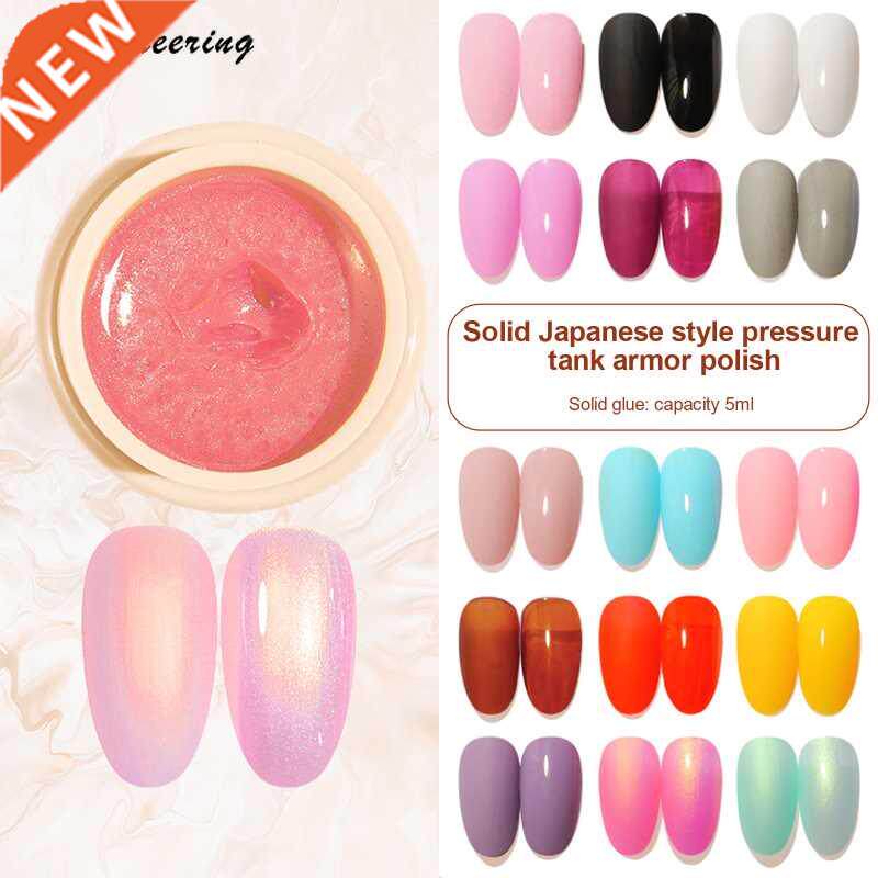 Professional Nail Gel Full Coverage Pure Paint Gel  Nail