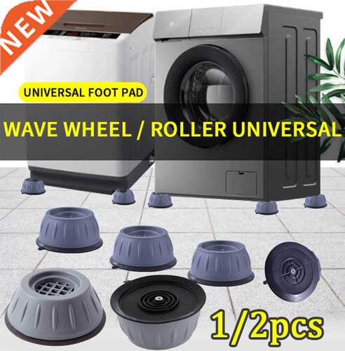1 Pc Washing Machine Support Anti Vibration Washer Foot
