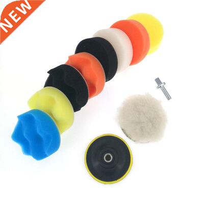 11Pcs Car Polishing Kit Self-Adhesive Buffing Waxing Sponge