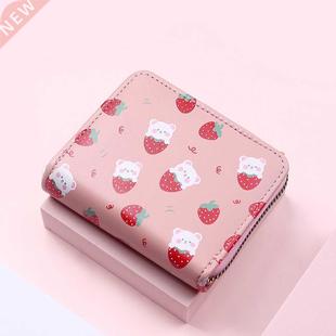 2021 New Women Cute Cartoon Wallet Small Zipper Girl Brand D