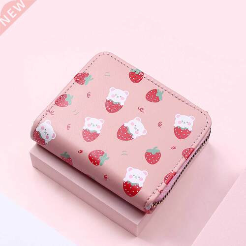 2021 New Women Cute Cartoon Wallet Small Zipper Girl Brand D