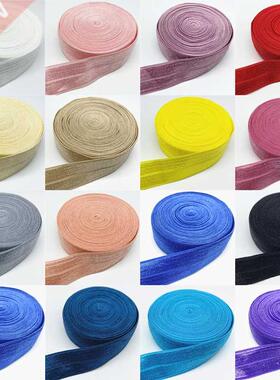 15mm 20mm 25mm Elastic Ribbon Fold Over Spandex Elastic Band
