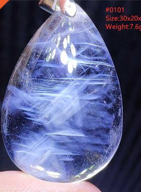 Natural Blue Feather Rutilated Quartz Pyramid Pendant Crya