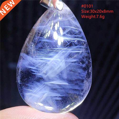 Natural Blue Feather Rutilated Quartz Pyramid Pendant Crya