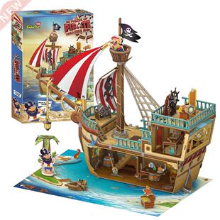 CubicFun Pirate Sailing Boa Pieces Ship 157 Puzzles asure