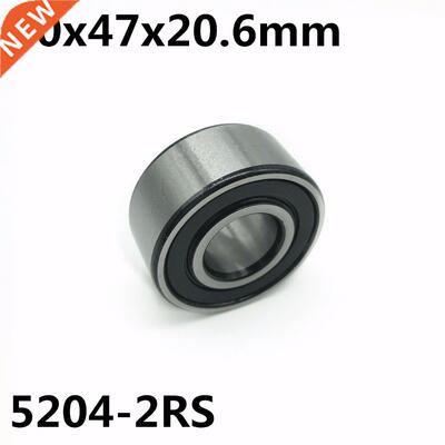 5204-2RS 20x47x20.6 mm Double row angular contact bearings 5