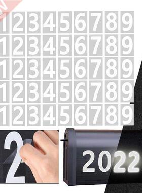 New In Mailbox Numbers For Outside 5 Sets 0-9 Reflective