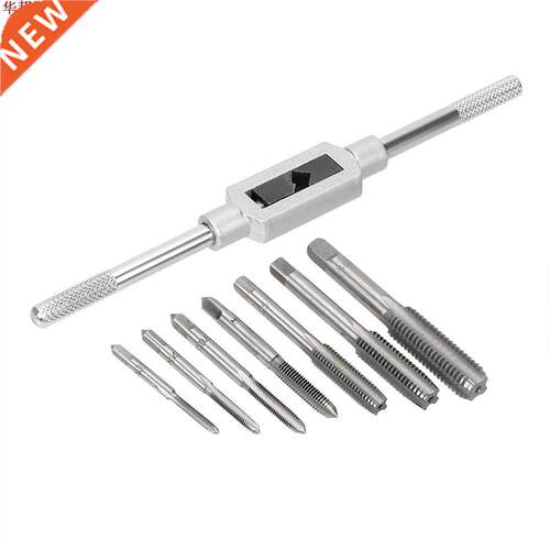 8 in 1 M3-M12 Tap Wrench Tap Tool Set High Speed Steel DIY H