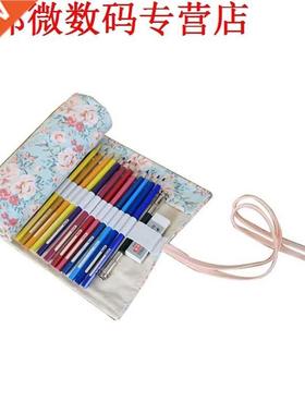 Canvas Pencil Wrap, Pencils Roll Pouch Case Hold For 48 Colo