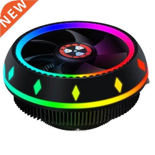 LLOYSEED CPU ir Cool PC Computer Cse Fn RGB LED Quiet