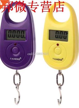 25kg /5g Pocket Portable Hook LCD Weight Weighing Mini Elect