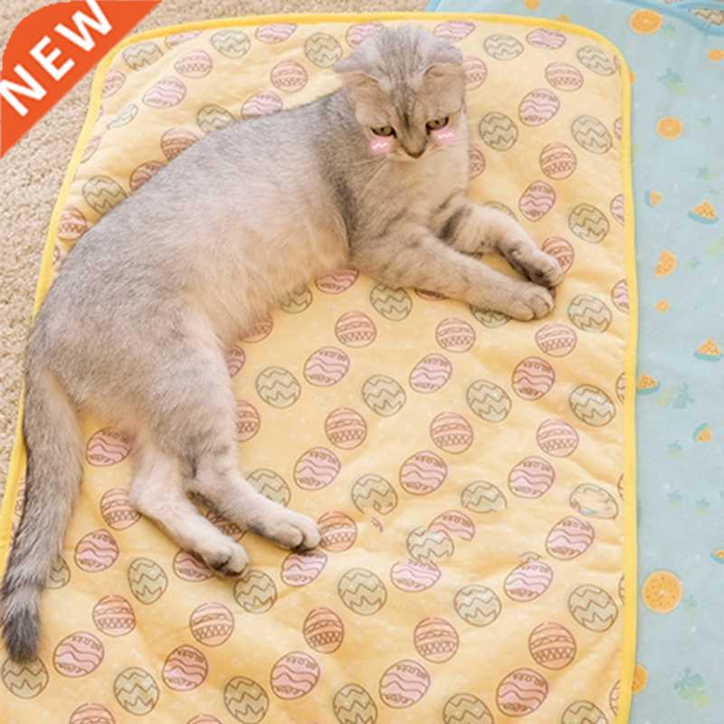 Pet Cooling Mat Cat Dog Soft Smooth Automatically Cooled