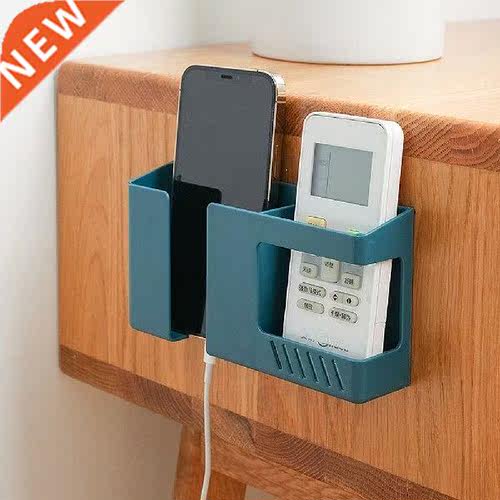 Multifunctional Wall-mounted Storage Box Punch-free Mobile