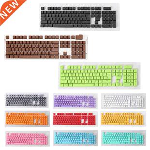104PCS PBT Universal Backlit Keycap Button Accessory for Che